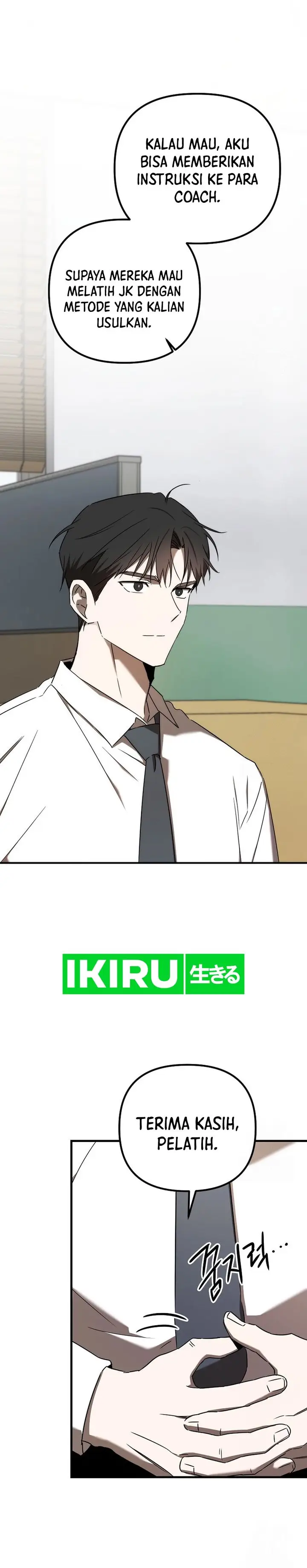 image-komik-the-rookie-in-the-baseball-team-is-performing-exceptionally-well-chapter-46-19/39
