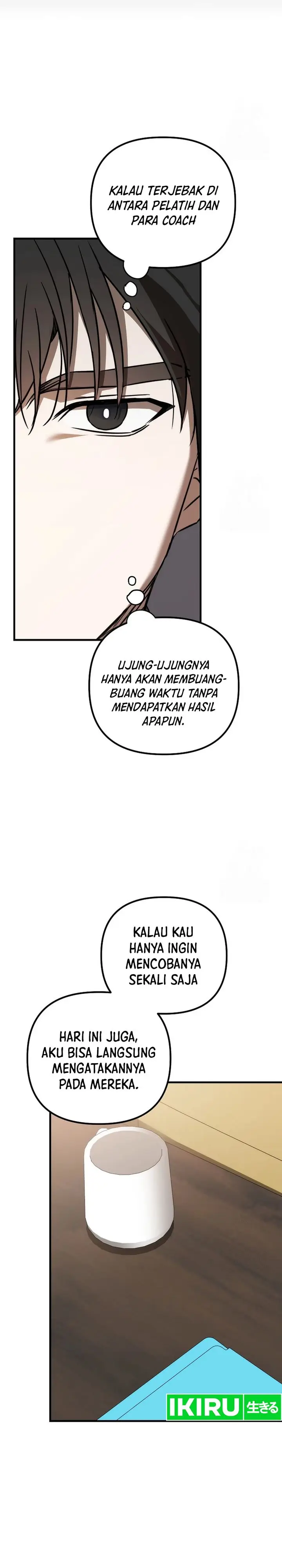 image-komik-the-rookie-in-the-baseball-team-is-performing-exceptionally-well-chapter-46-25/39