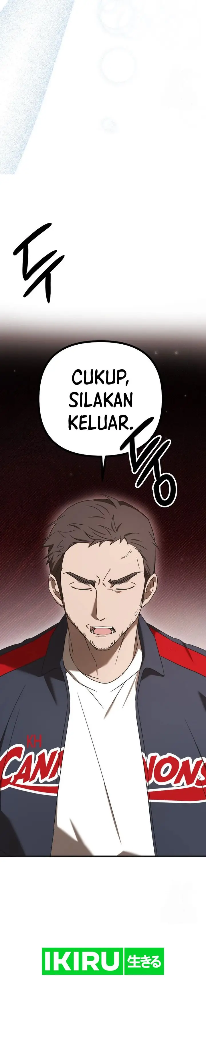 image-komik-the-rookie-in-the-baseball-team-is-performing-exceptionally-well-chapter-46-29/39
