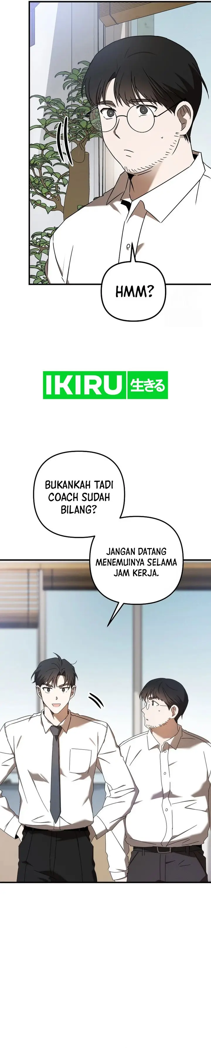 image-komik-the-rookie-in-the-baseball-team-is-performing-exceptionally-well-chapter-46-34/39