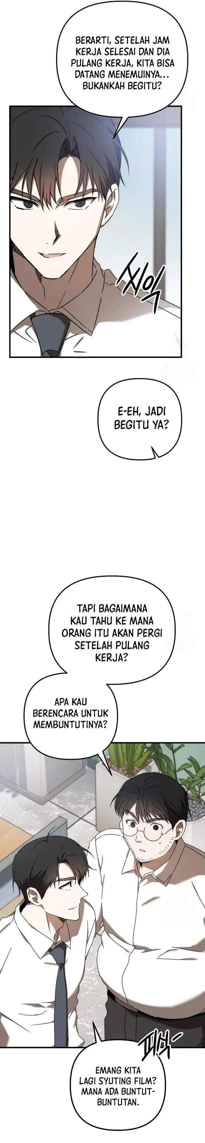 image-komik-the-rookie-in-the-baseball-team-is-performing-exceptionally-well-chapter-46-35/39
