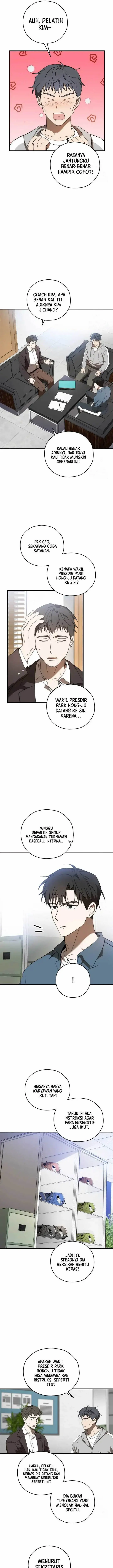 image-komik-the-rookie-in-the-baseball-team-is-performing-exceptionally-well-chapter-5-7/17