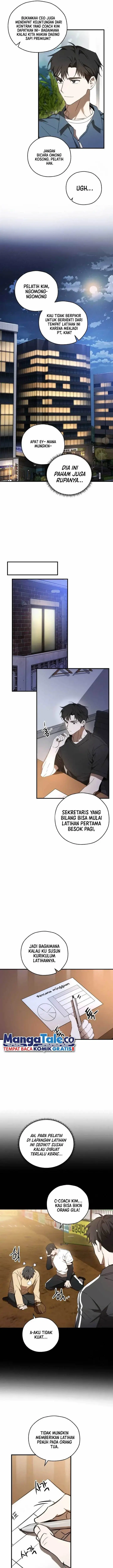 image-komik-the-rookie-in-the-baseball-team-is-performing-exceptionally-well-chapter-5-11/17