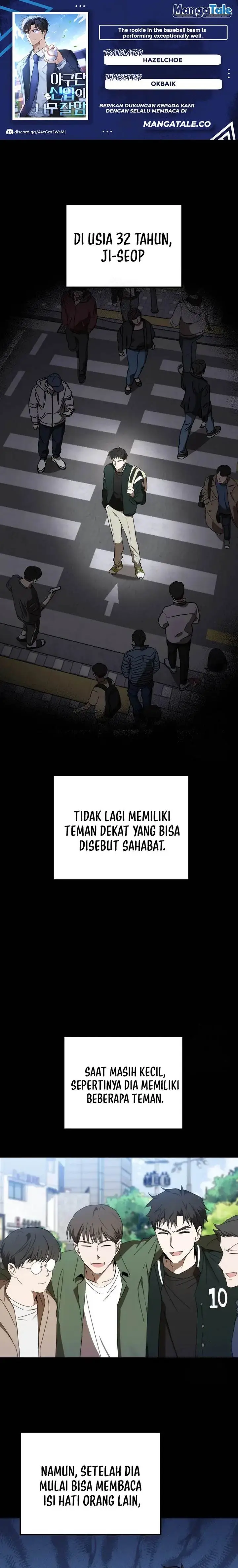 image-komik-the-rookie-in-the-baseball-team-is-performing-exceptionally-well-chapter-6-0/30