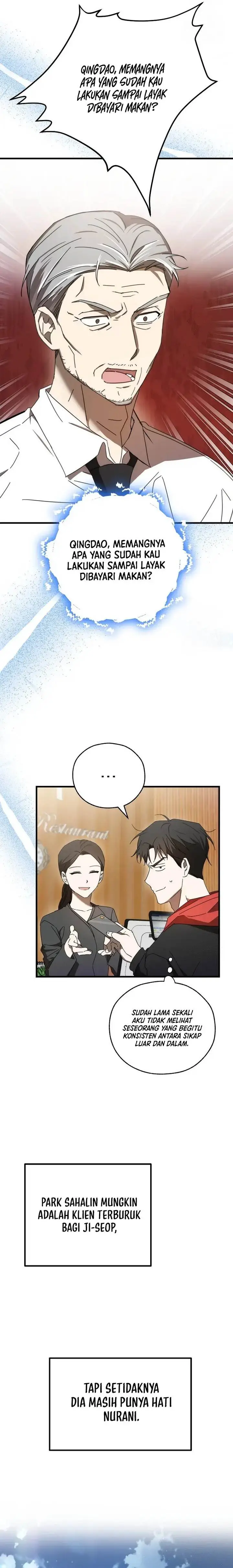 image-komik-the-rookie-in-the-baseball-team-is-performing-exceptionally-well-chapter-6-11/30
