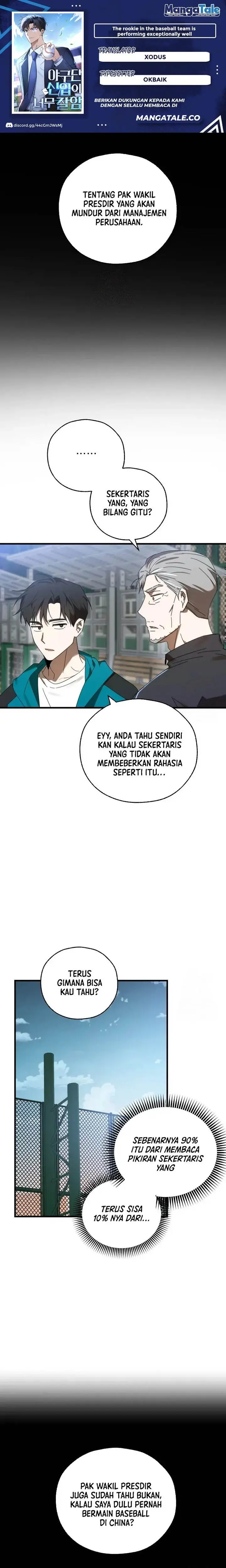 image-komik-the-rookie-in-the-baseball-team-is-performing-exceptionally-well-chapter-7-0/26