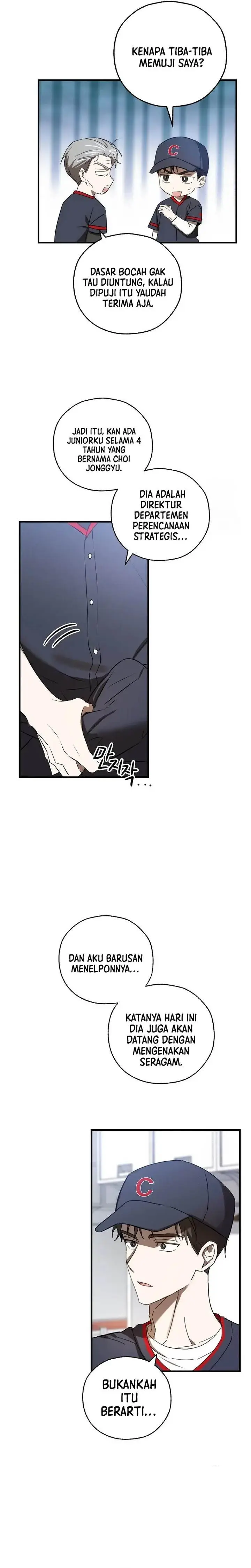 image-komik-the-rookie-in-the-baseball-team-is-performing-exceptionally-well-chapter-7-18/26