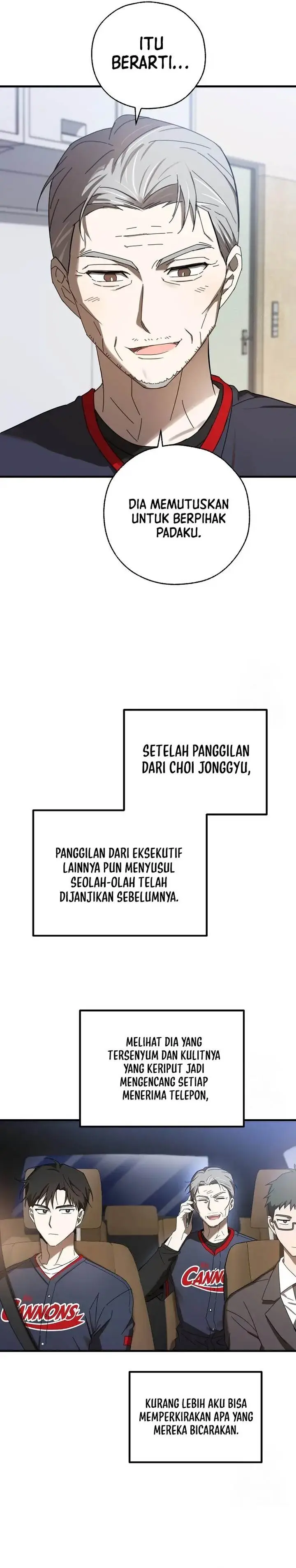 image-komik-the-rookie-in-the-baseball-team-is-performing-exceptionally-well-chapter-7-19/26