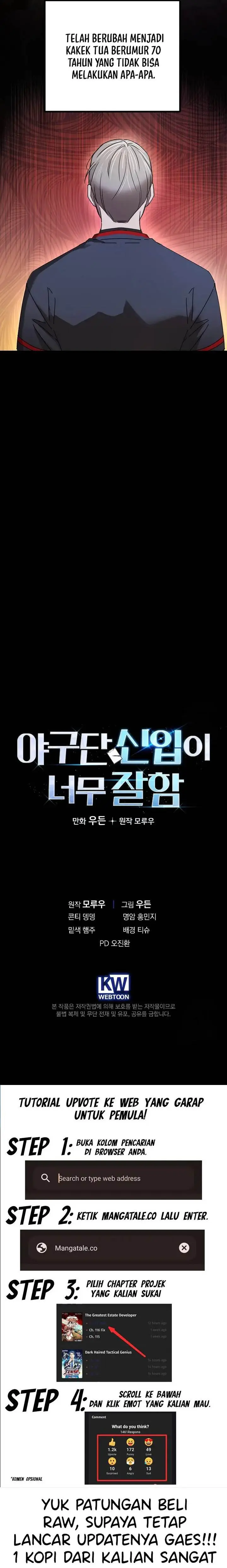 image-komik-the-rookie-in-the-baseball-team-is-performing-exceptionally-well-chapter-7-24/26