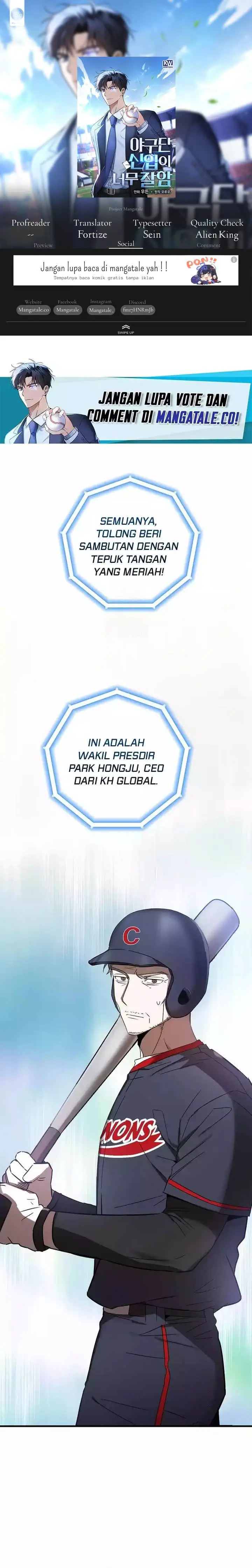 image-komik-the-rookie-in-the-baseball-team-is-performing-exceptionally-well-chapter-9-0/28