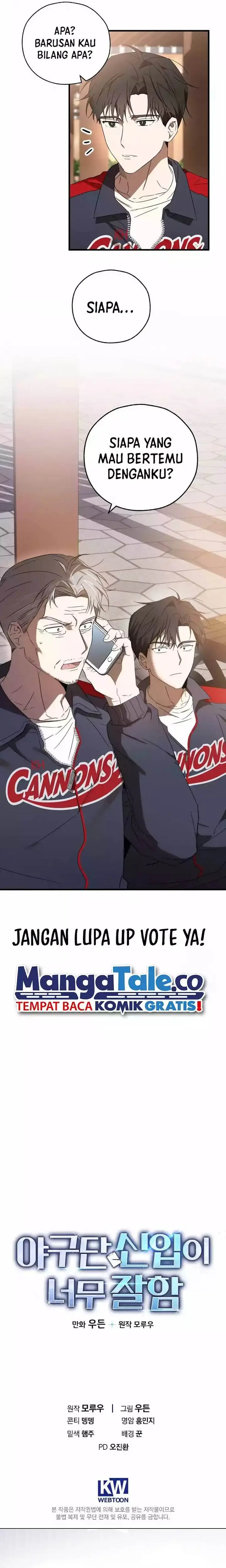image-komik-the-rookie-in-the-baseball-team-is-performing-exceptionally-well-chapter-9-26/28
