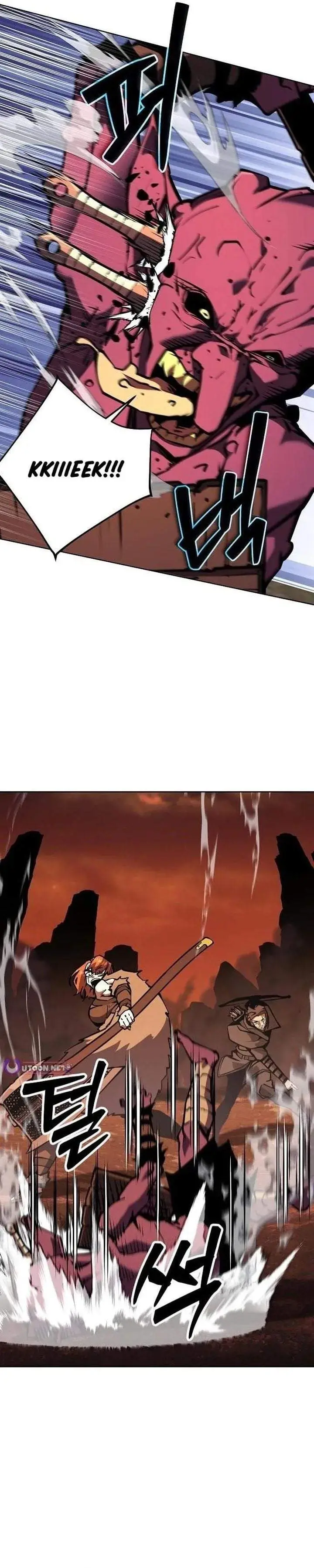 image-komik-the-ruined-world-was-mistaken-for-a-game-chapter-13-6/51