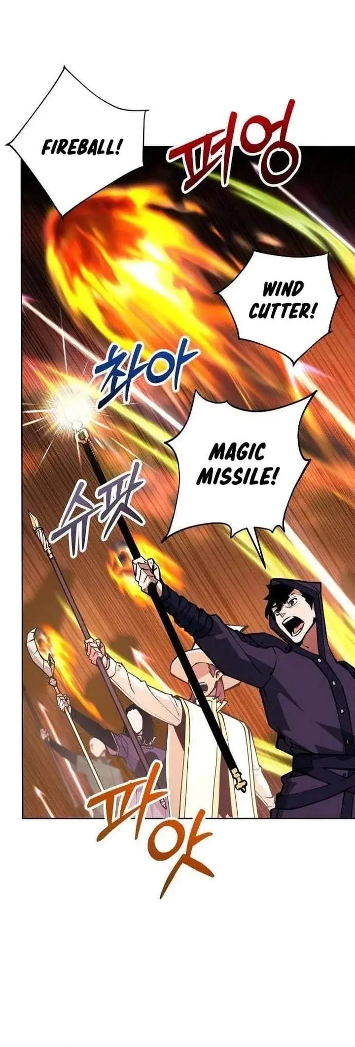 image-komik-the-ruined-world-was-mistaken-for-a-game-chapter-13-9/51