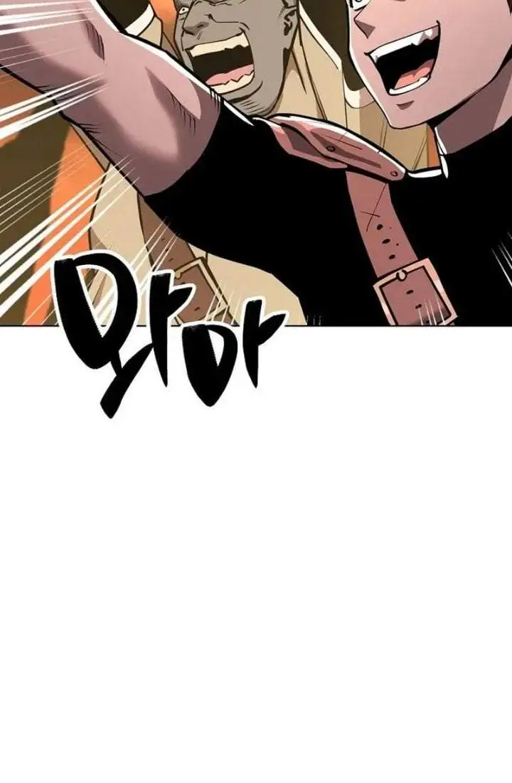 image-komik-the-ruined-world-was-mistaken-for-a-game-chapter-14-21/25