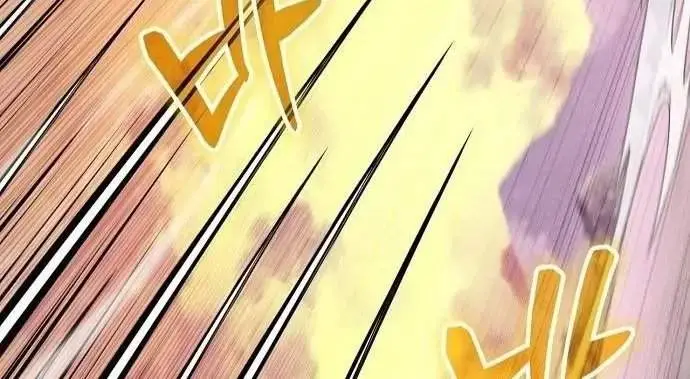 image-komik-the-ruined-world-was-mistaken-for-a-game-chapter-23-1/24