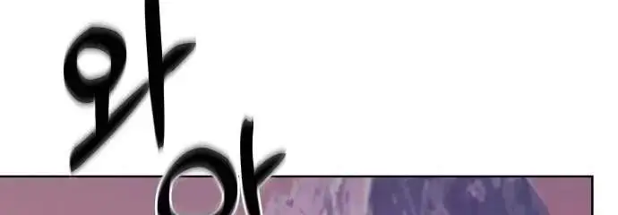 image-komik-the-ruined-world-was-mistaken-for-a-game-chapter-23-14/24
