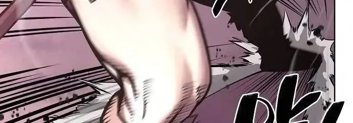 image-komik-the-ruined-world-was-mistaken-for-a-game-chapter-23-18/24
