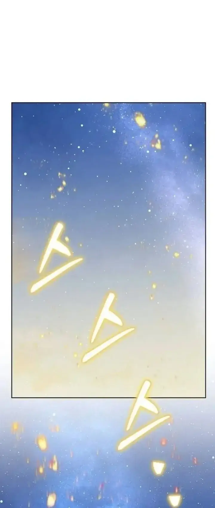 image-komik-the-ruined-world-was-mistaken-for-a-game-chapter-25-13/26