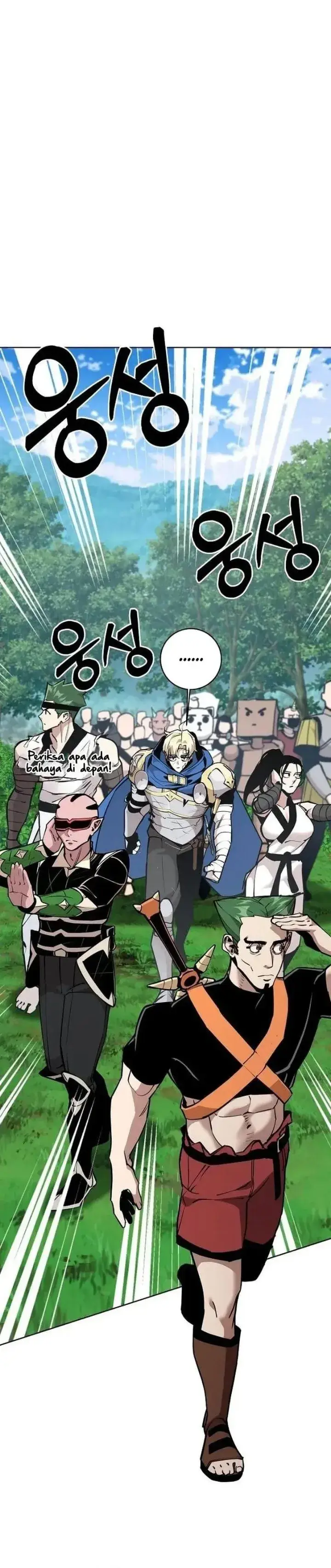 image-komik-the-ruined-world-was-mistaken-for-a-game-chapter-27-9/25