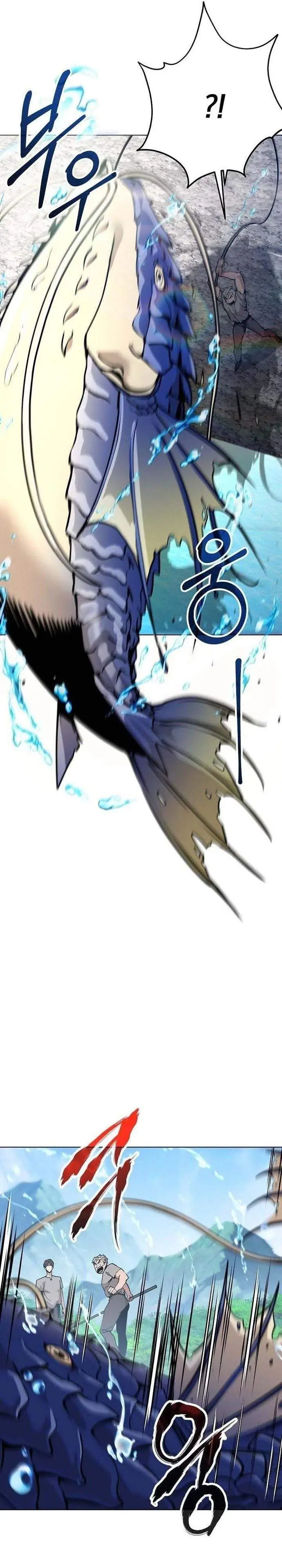 image-komik-the-ruined-world-was-mistaken-for-a-game-chapter-4-42/47