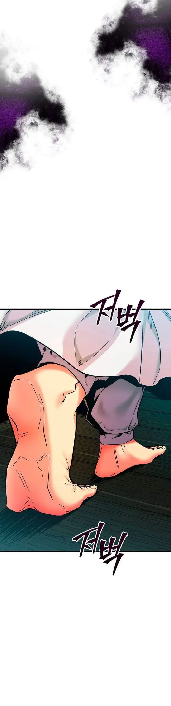 image-komik-the-ruler-of-darkness-chapter-2-16/56