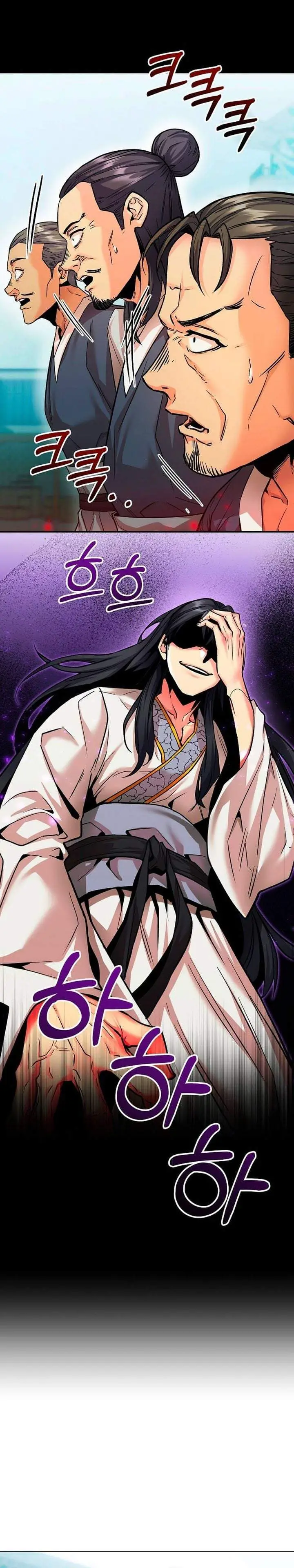 image-komik-the-ruler-of-darkness-chapter-2-32/56