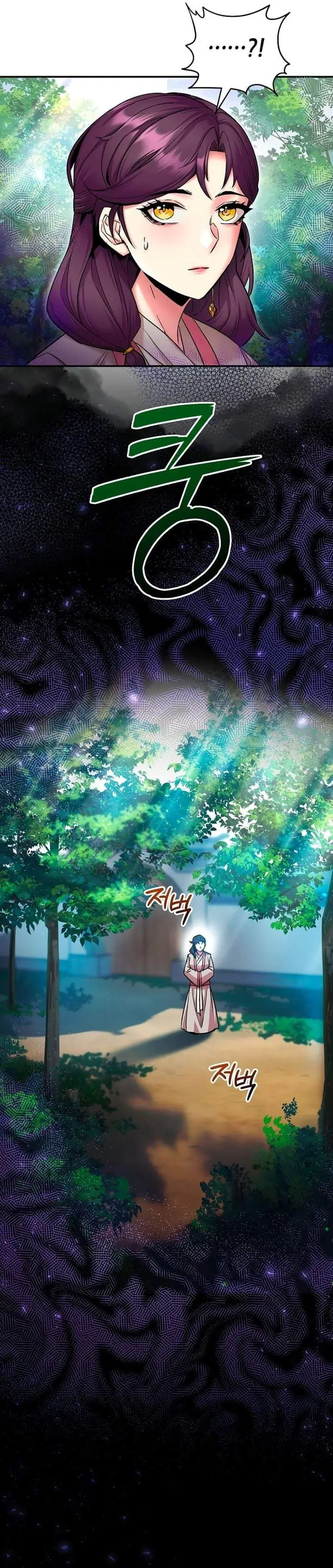 image-komik-the-ruler-of-darkness-chapter-3-9/56