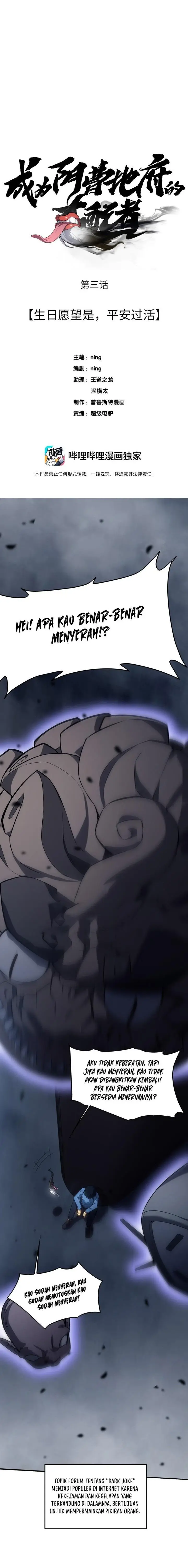 image-komik-the-ruler-of-the-underworld-chapter-3-0/20