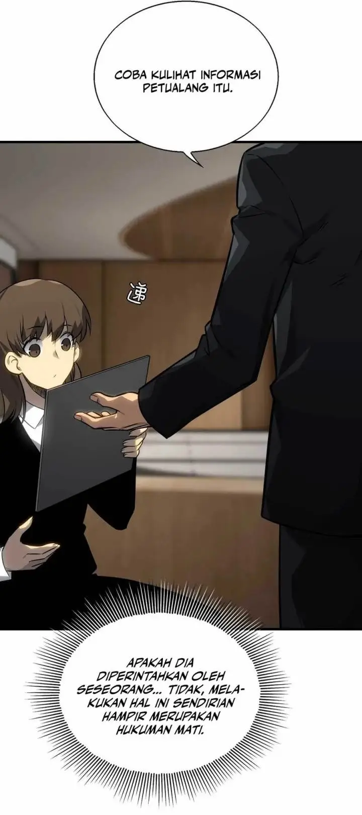 image-komik-the-ruler-of-the-underworld-chapter-7-4/83