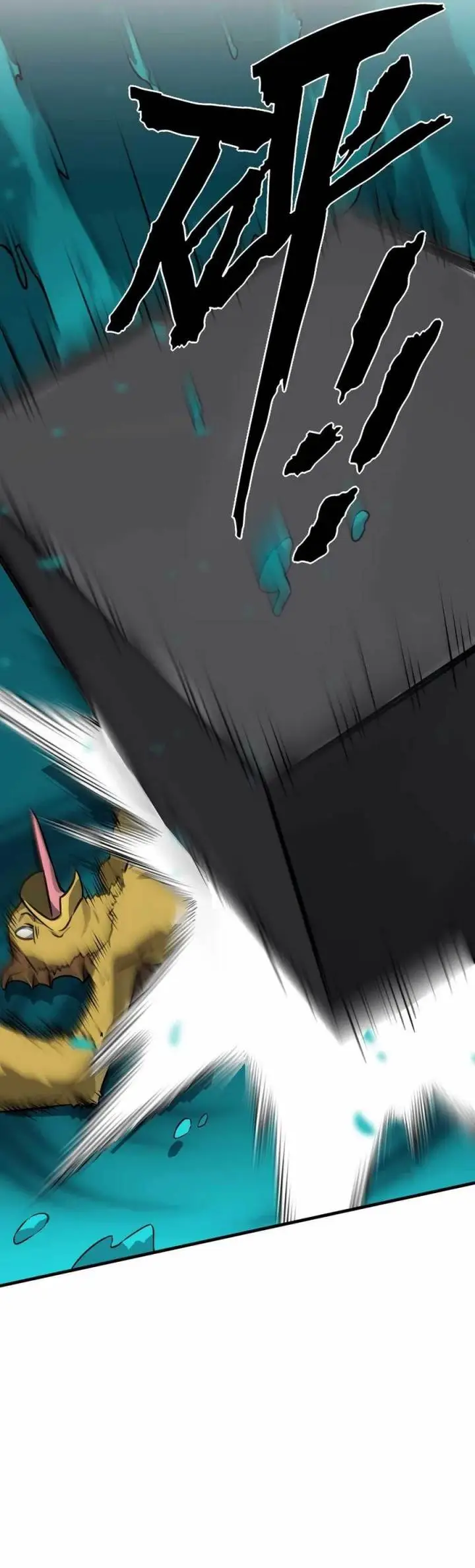 image-komik-the-ruler-of-the-underworld-chapter-7-16/83