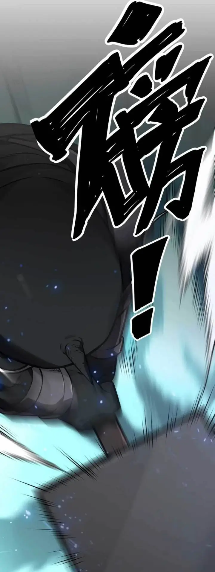 image-komik-the-ruler-of-the-underworld-chapter-7-25/83