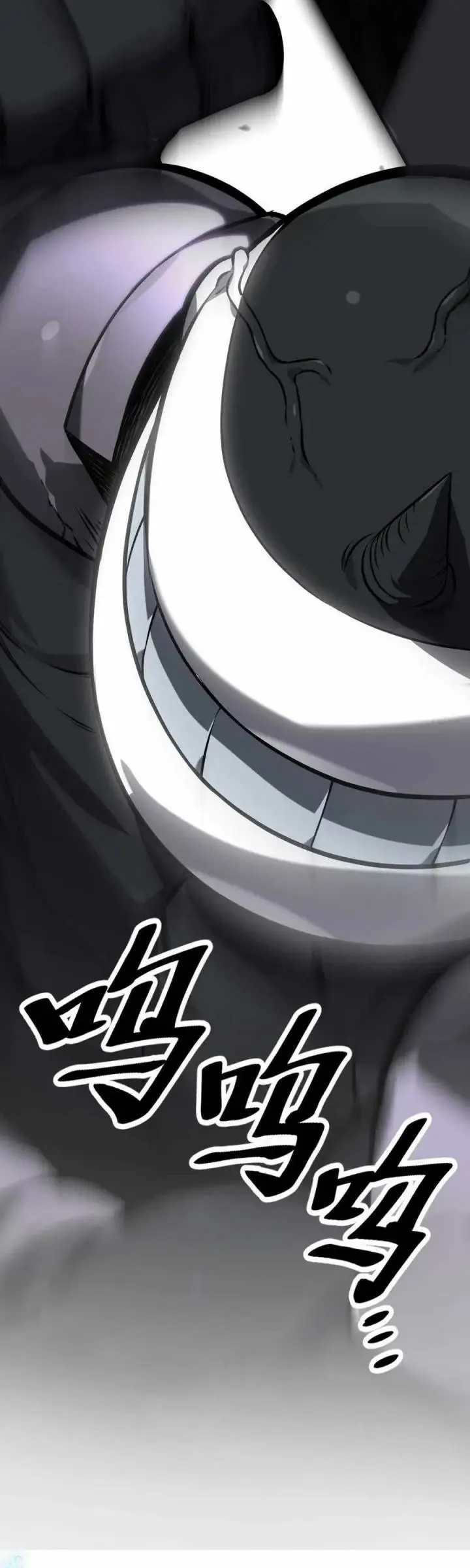 image-komik-the-ruler-of-the-underworld-chapter-7-52/83