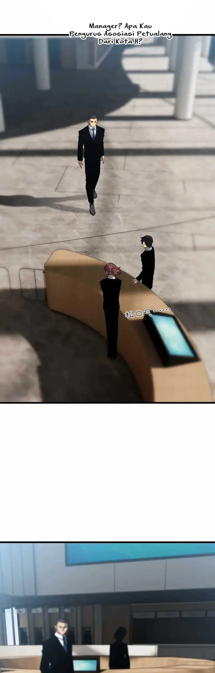 image-komik-the-ruler-of-the-underworld-chapter-8-4/74