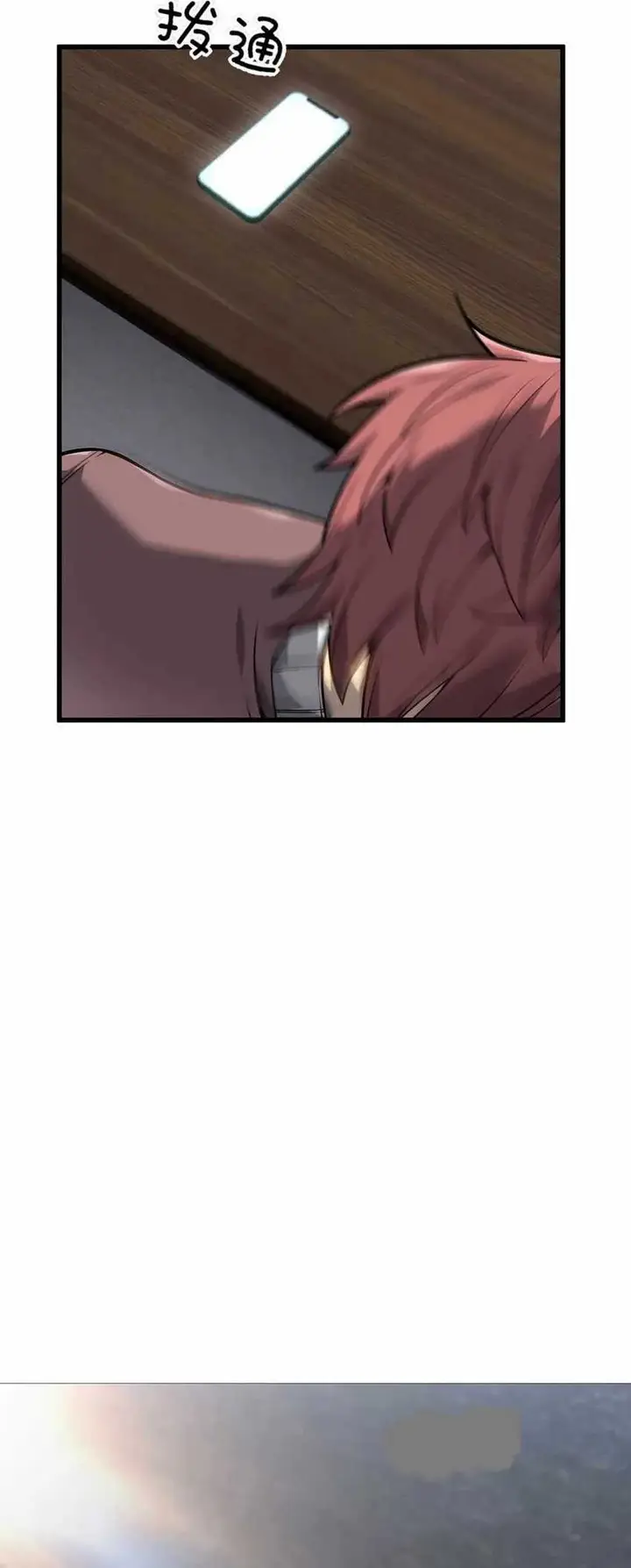 image-komik-the-ruler-of-the-underworld-chapter-8-8/74