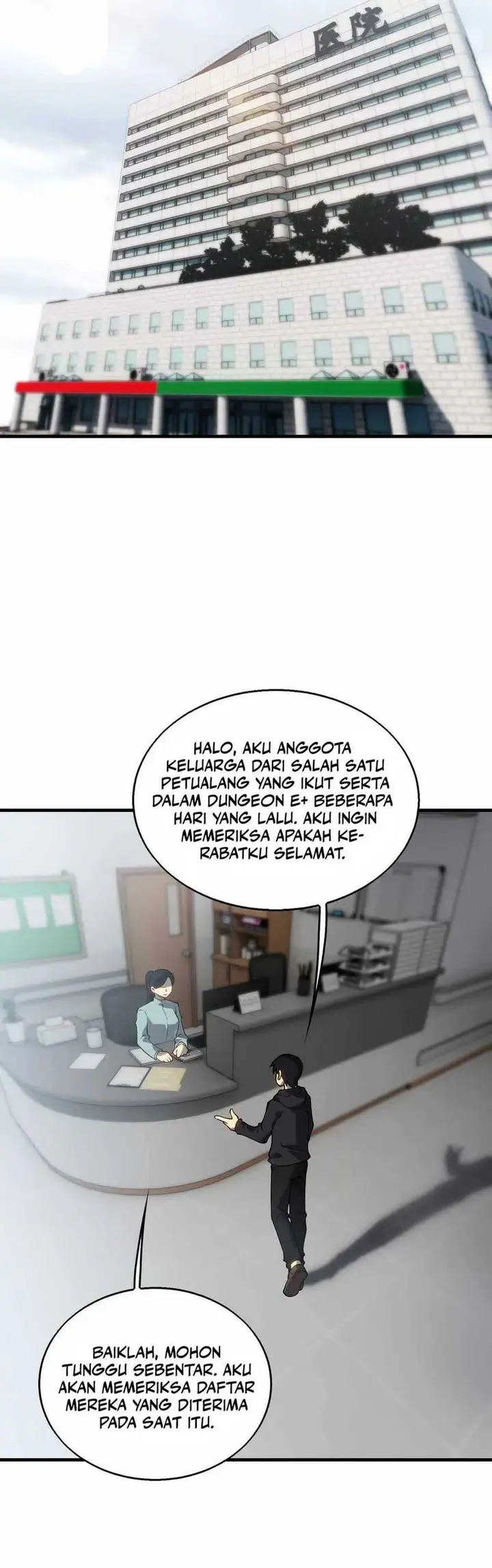 image-komik-the-ruler-of-the-underworld-chapter-8-54/74