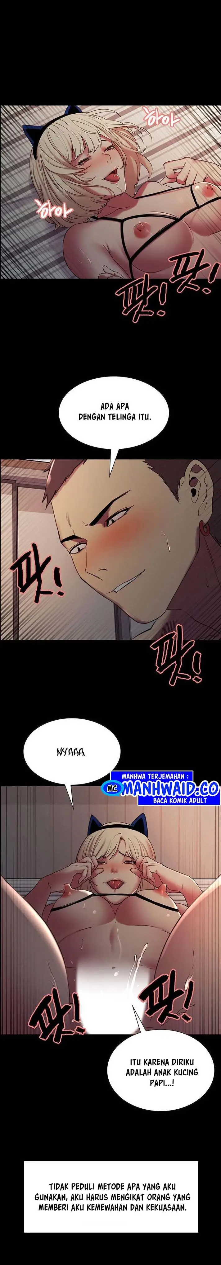 image-komik-the-runaway-family-chapter-17-7/17