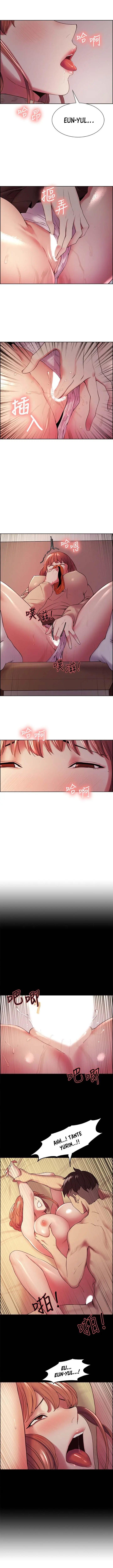 image-komik-the-runaway-family-chapter-36-7/15