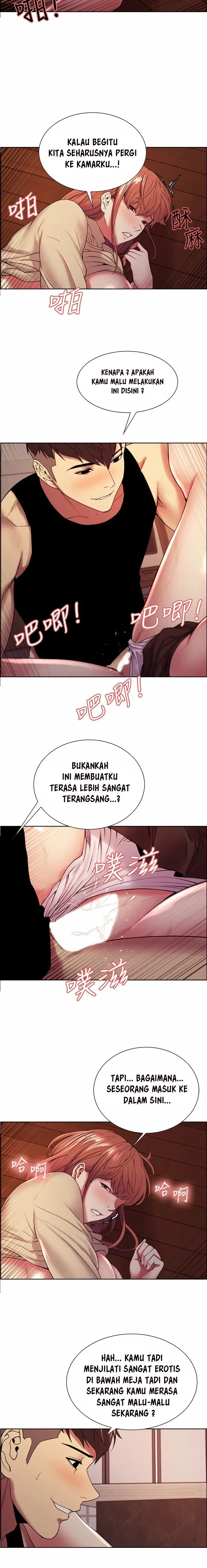 image-komik-the-runaway-family-chapter-39-2/17