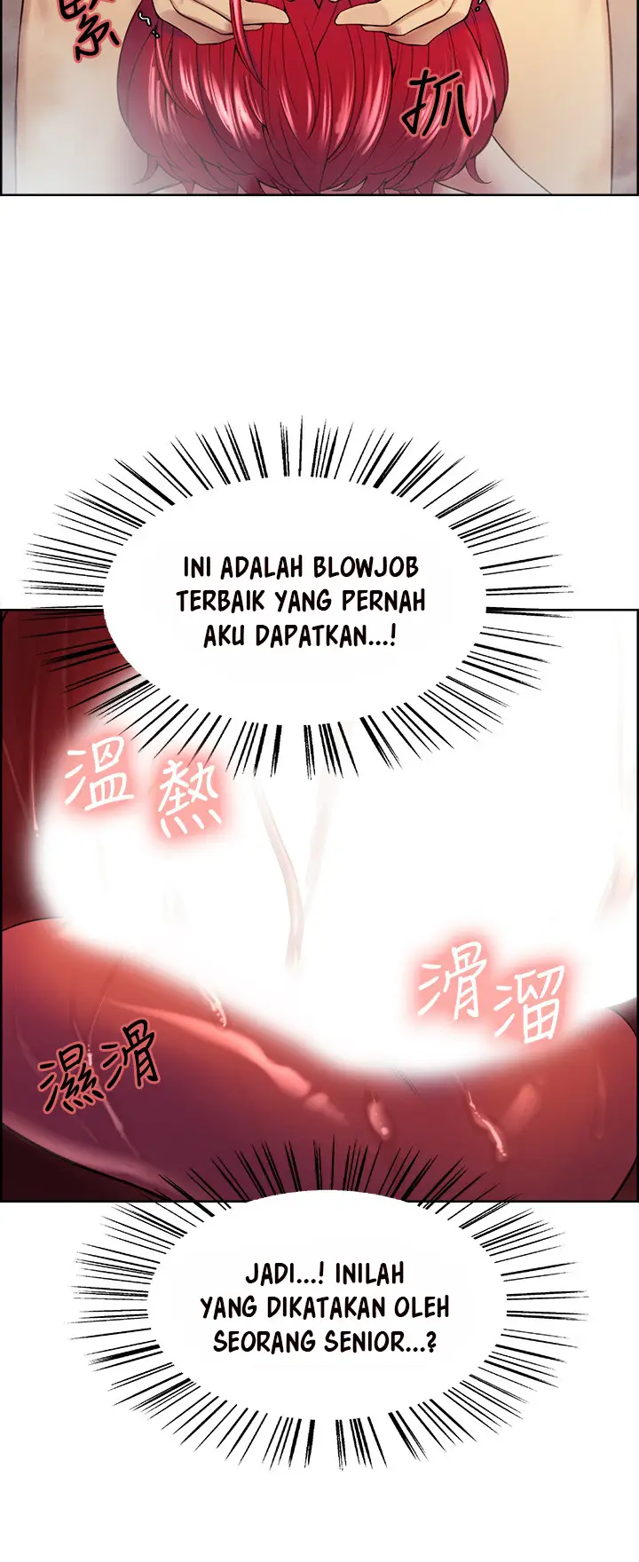 image-komik-the-runaway-family-chapter-41-4/15