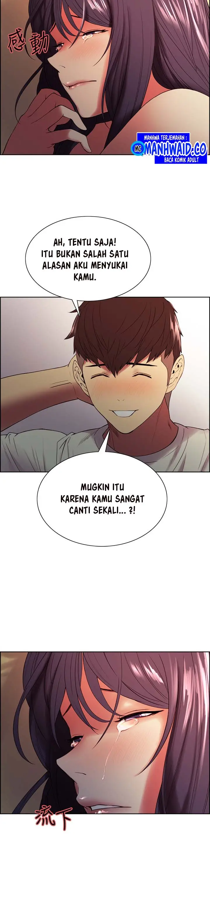 image-komik-the-runaway-family-chapter-43-4/15