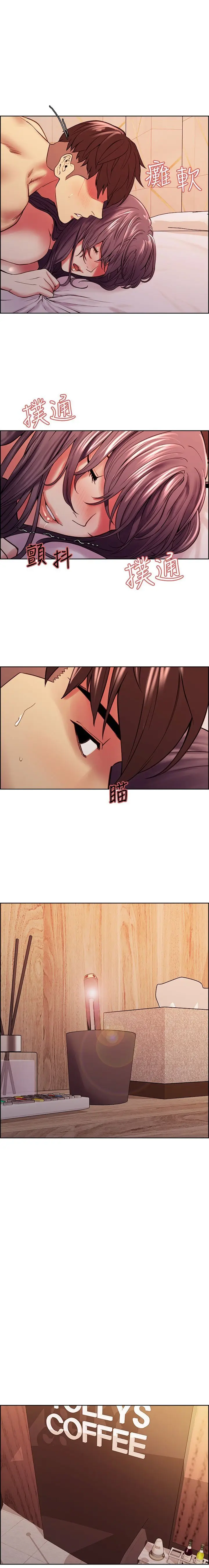 image-komik-the-runaway-family-chapter-60-10/17