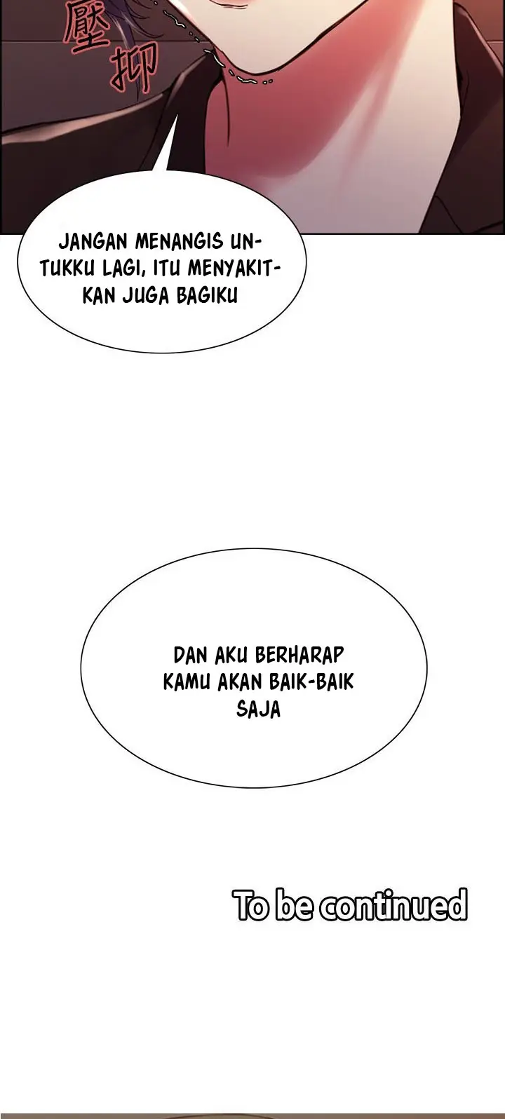 image-komik-the-runaway-family-chapter-60-12/17