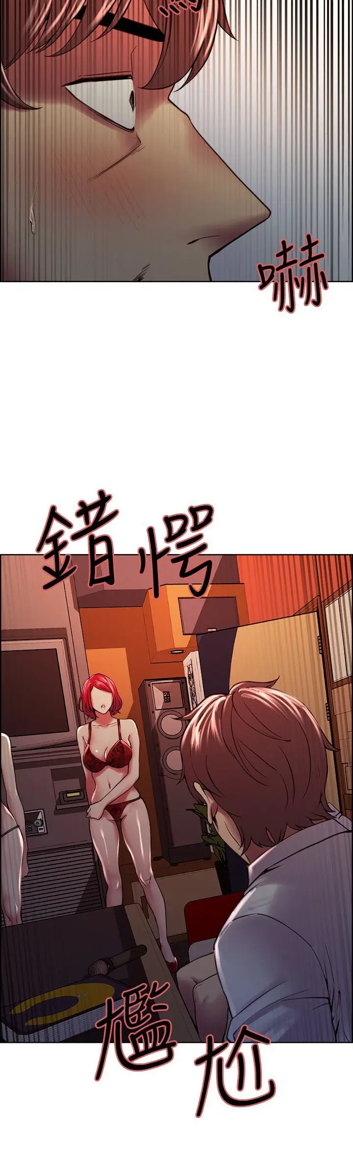 image-komik-the-runaway-family-chapter-61-11/20