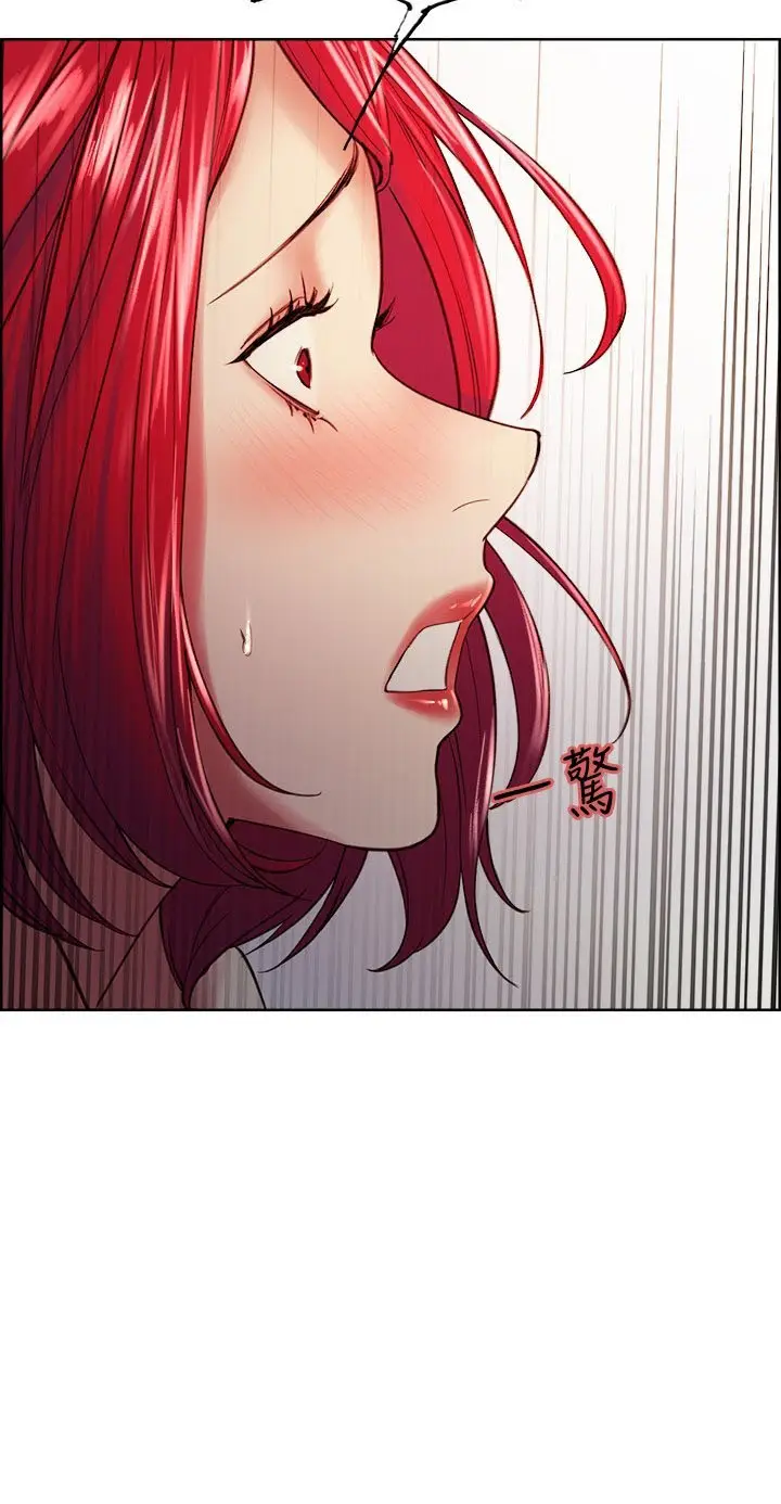 image-komik-the-runaway-family-chapter-61-13/20