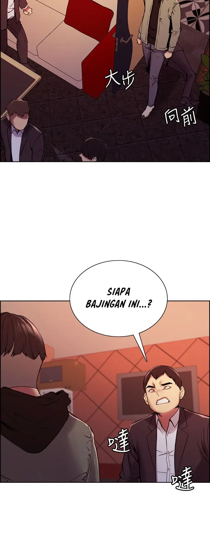 image-komik-the-runaway-family-chapter-74-8/27