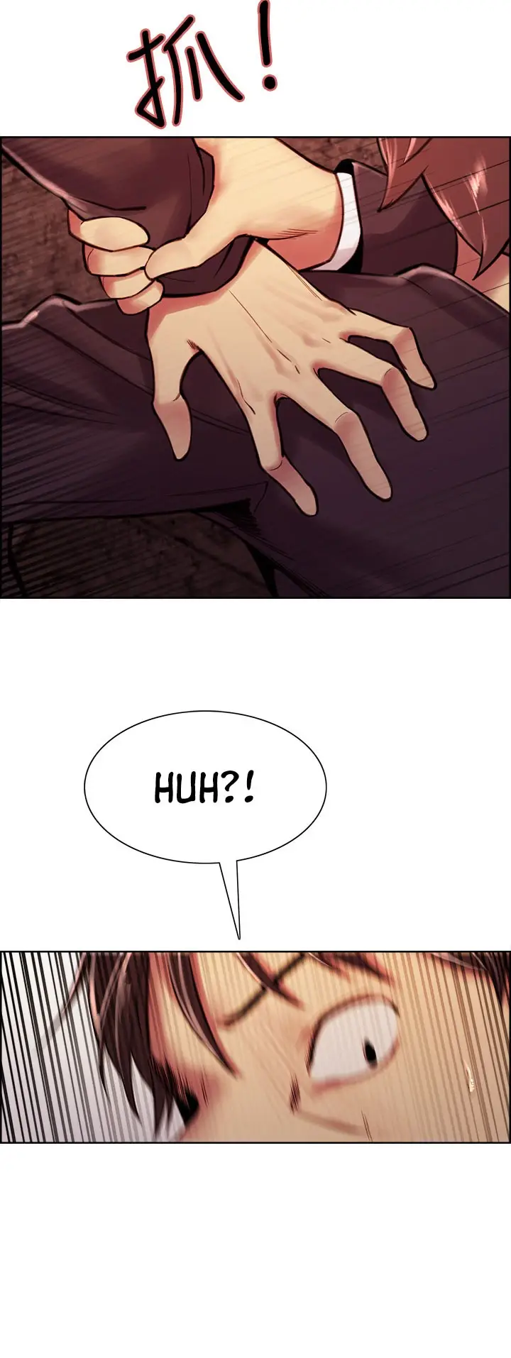 image-komik-the-runaway-family-chapter-74-10/27