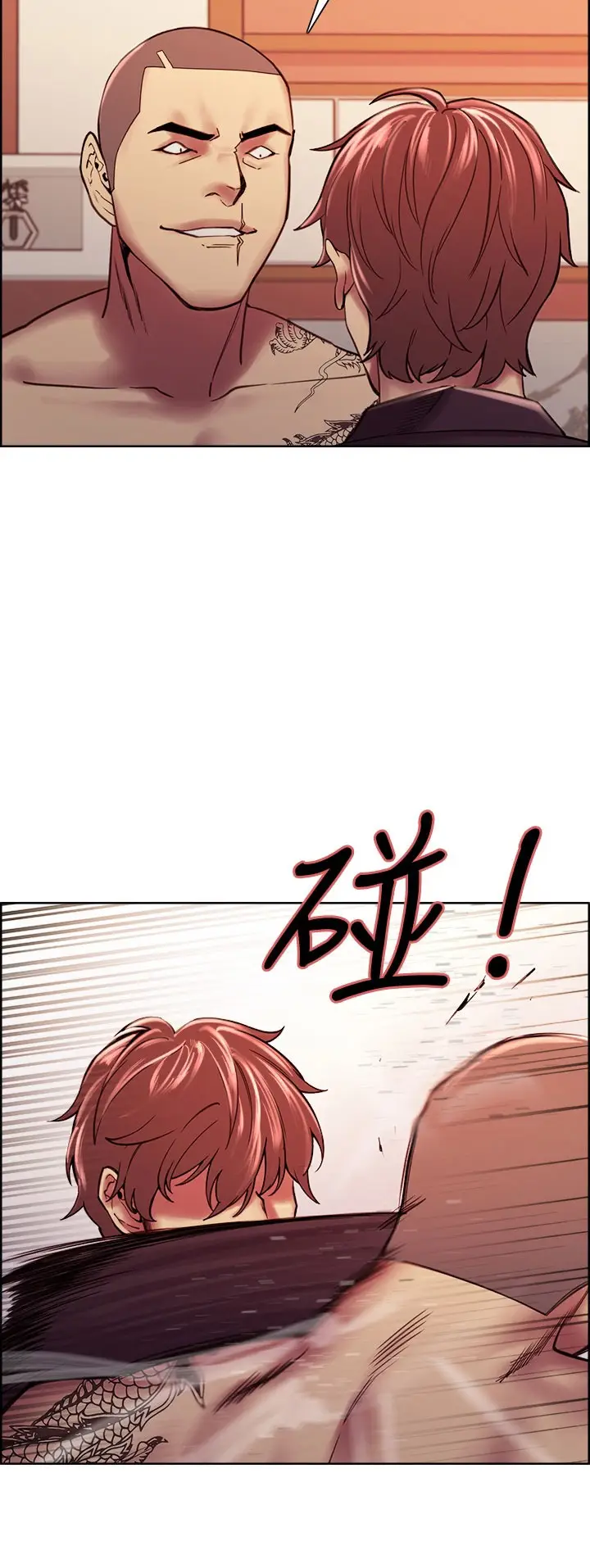 image-komik-the-runaway-family-chapter-74-12/27