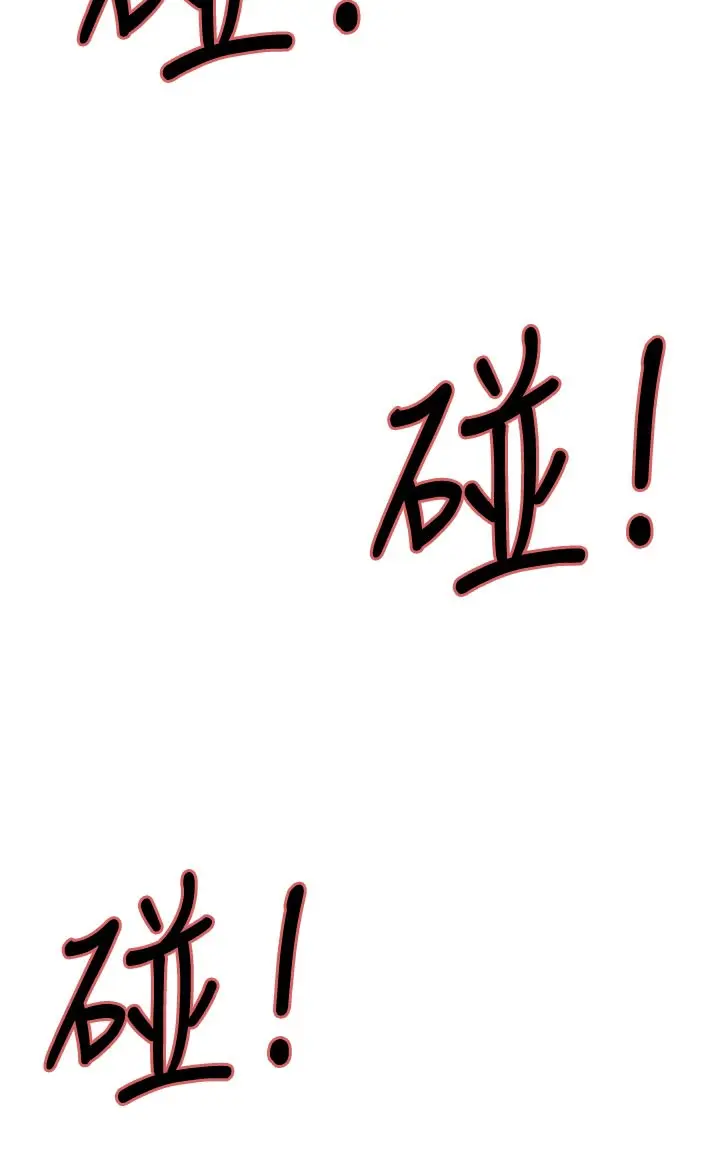 image-komik-the-runaway-family-chapter-74-16/27