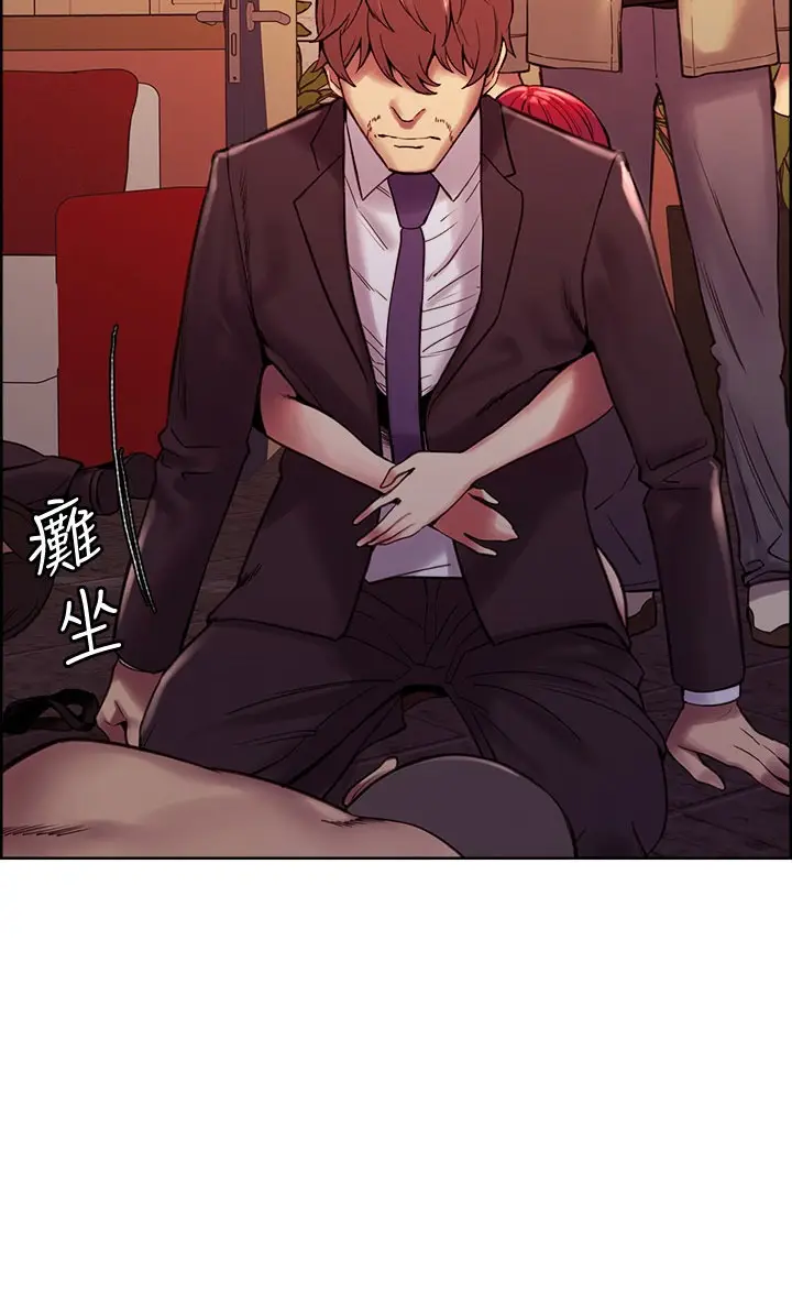 image-komik-the-runaway-family-chapter-74-18/27