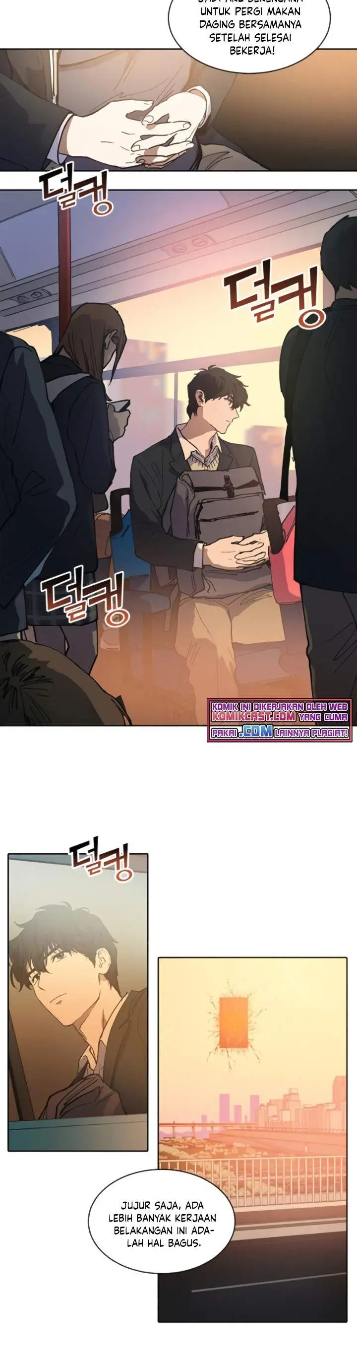 image-komik-the-s-classes-that-i-raised-chapter-1-6/20